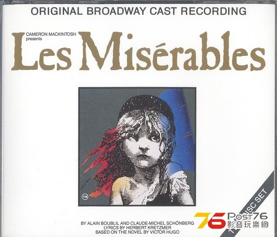 lesMiserablesUScast1987 001.jpg