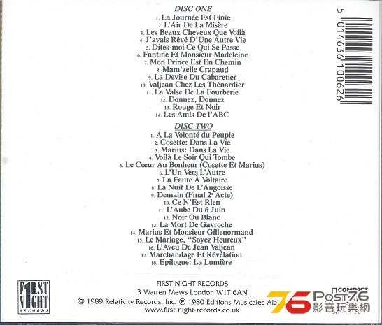 lesMiserablesFrenchCast1980a 001.jpg