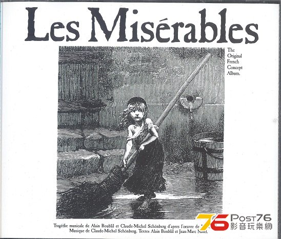 lesMiserablesFrenchCast1980 001.jpg
