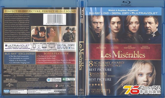 lesMiserables2013 001.jpg