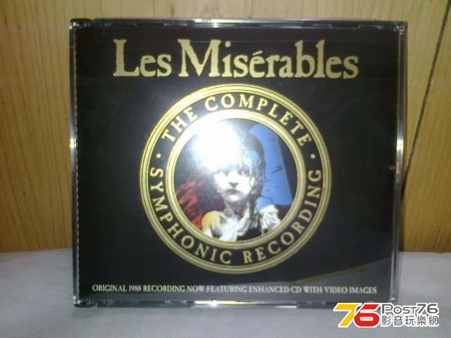Les Miserable_The Complete Symphonic.jpg