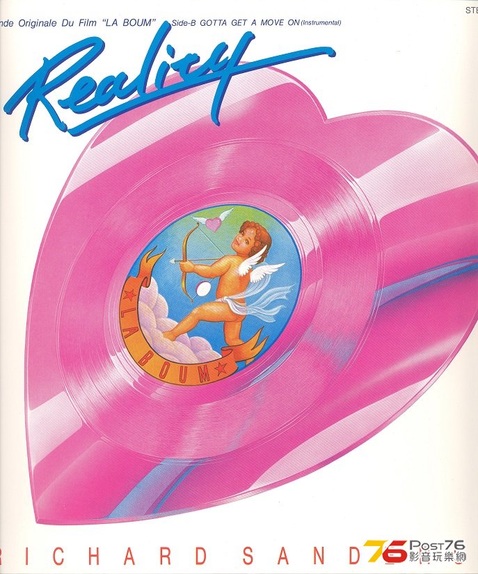 richardSandersonReality1980a 001.jpg
