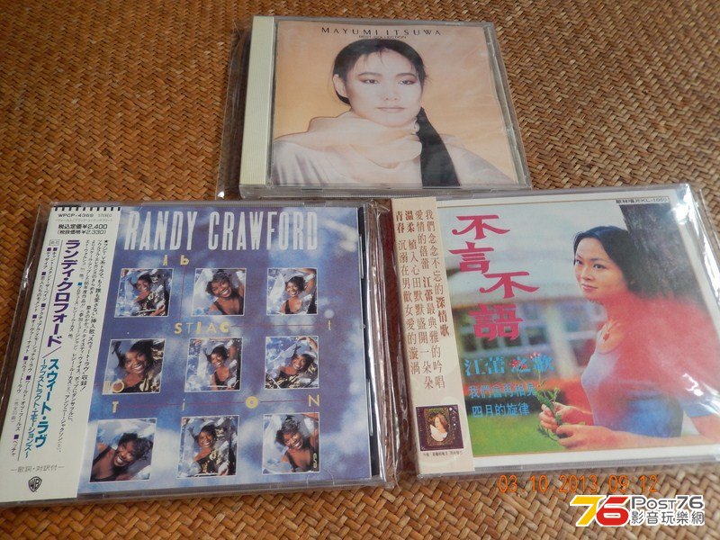 三位 (Copy).JPG
