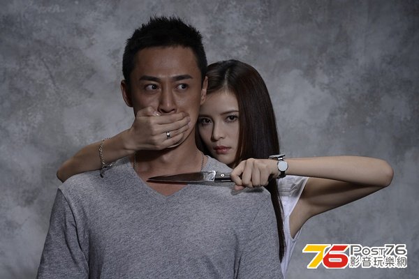 詭嬰 8.jpg