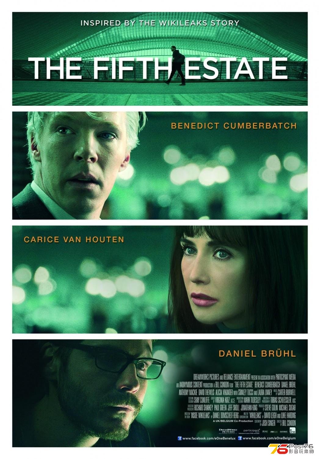 The Fifth Estate.JPG