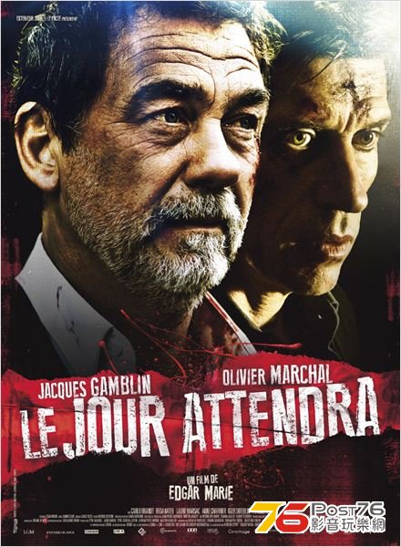 Le jour attendra.jpg