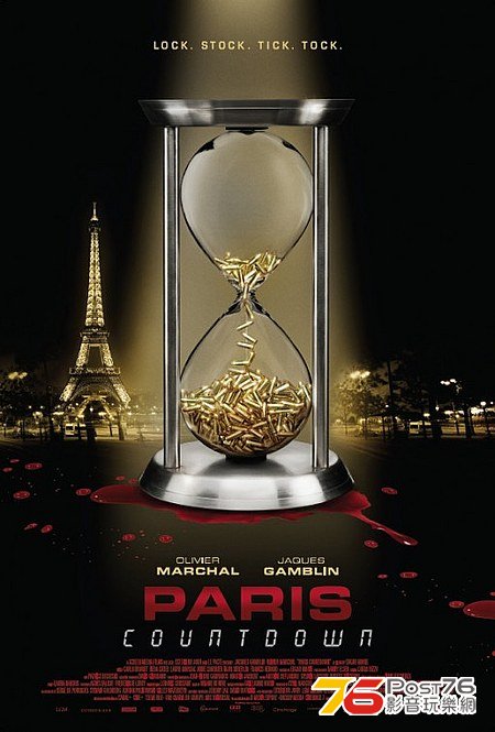 Paris Countdown.jpg