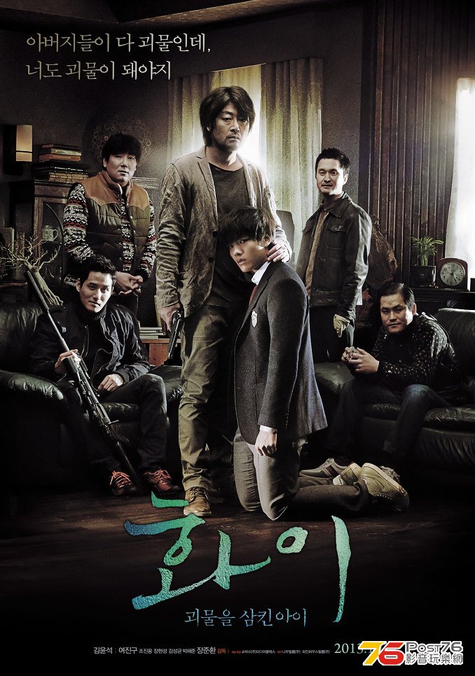 화이 2.jpg