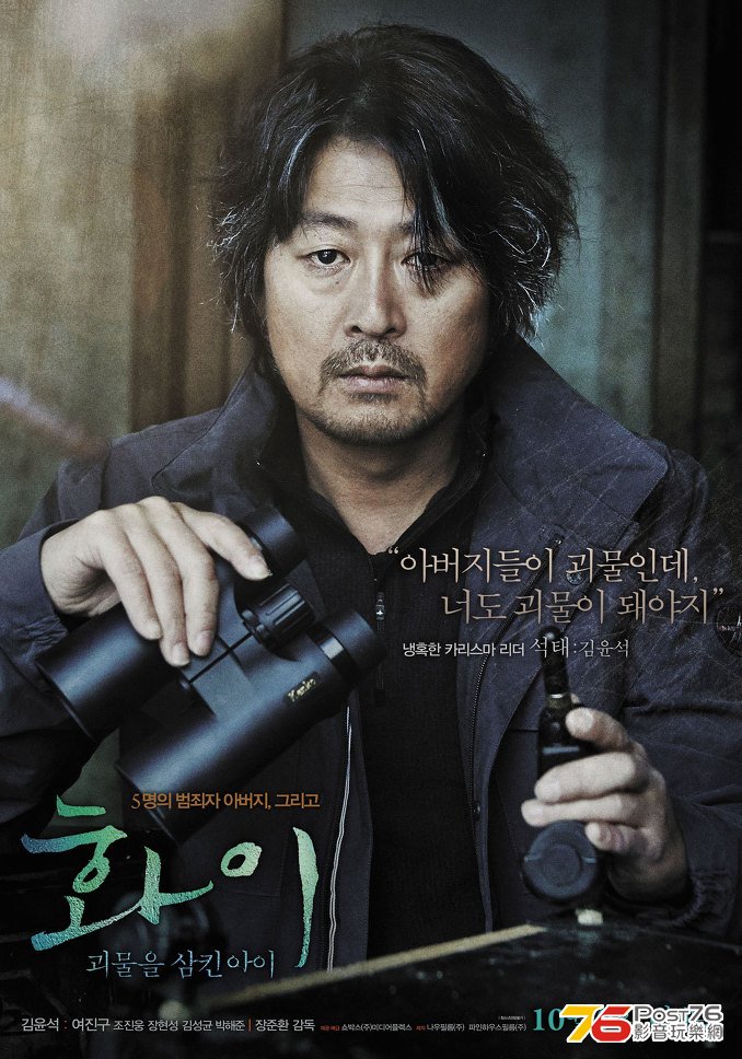 화이 5.jpg