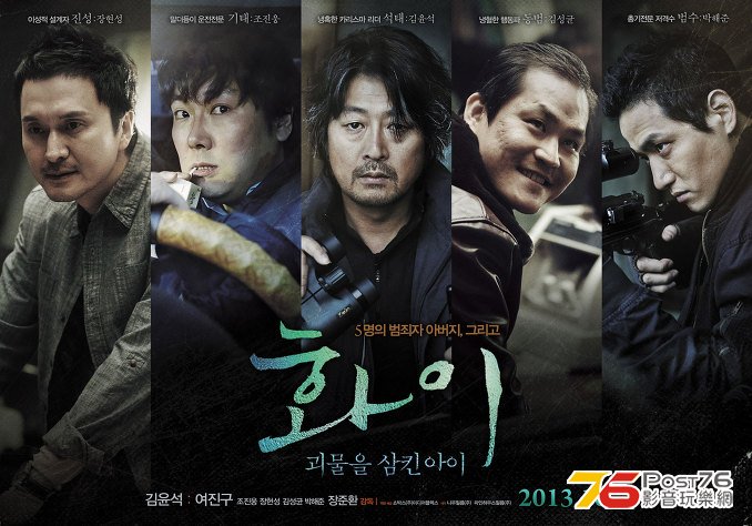 화이 10.jpg