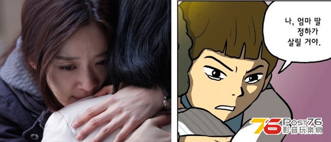 더 파이브 2.jpg