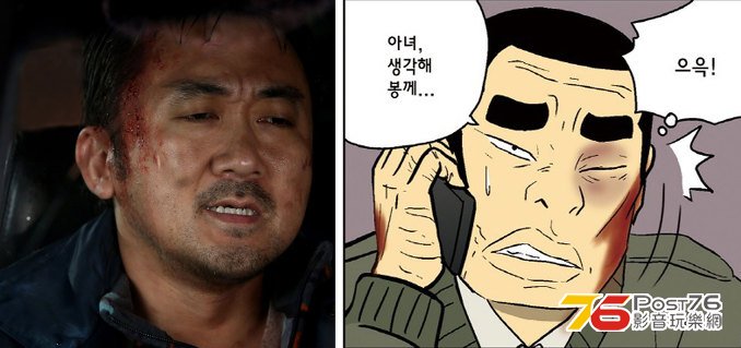 더 파이브 4.jpg