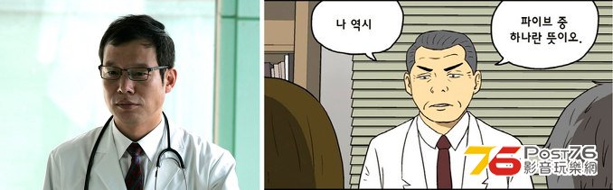 더 파이브 5.jpg