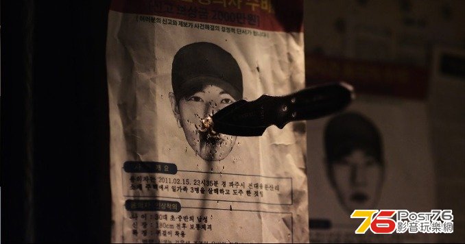 더 파이브 8.jpg