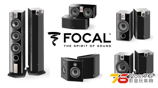 focal800v.jpg