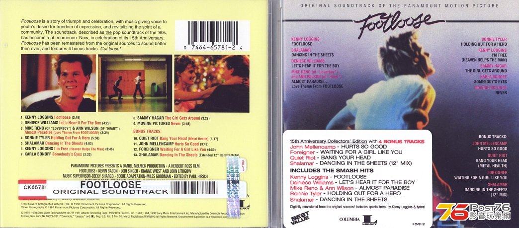 footlooseSoundtrack83.jpg