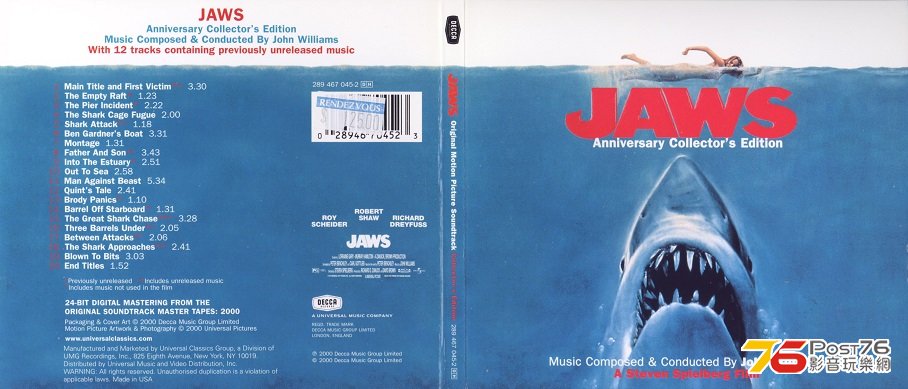 jawsSoundtrack75remaster00.jpg