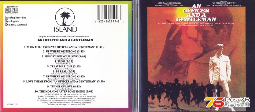 officerNaGentlemanSoundtrack80.jpg