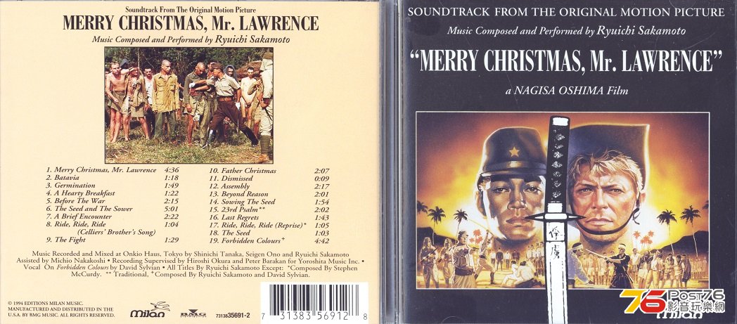 merryChristmasMrLawrenceSoundtrackUS.jpg