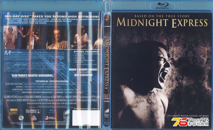 midnightExpress1978 001.jpg