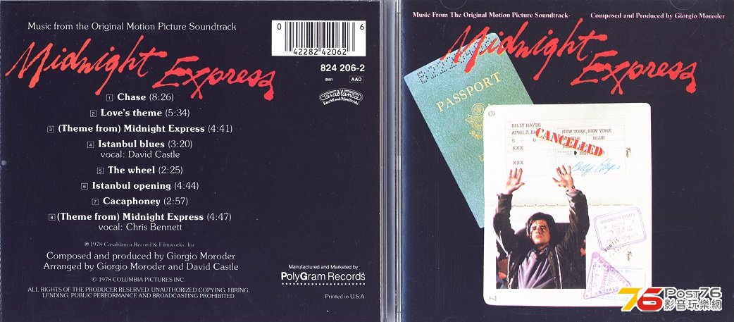 midnightExpressSoundtrack78.jpg
