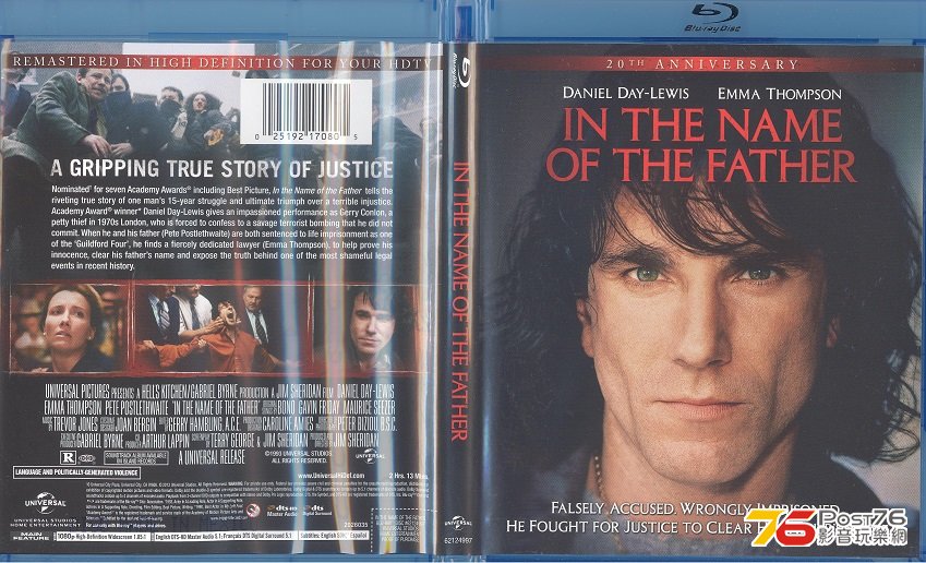 inTheNameOfTheFather1993 001.jpg