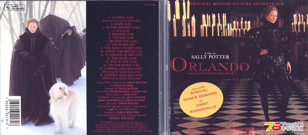 orlandoSoundtrack93.jpg