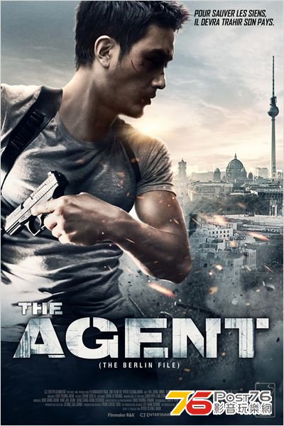 the agent.jpg