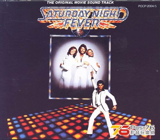 beeGees77SaturdayNightFever.jpg