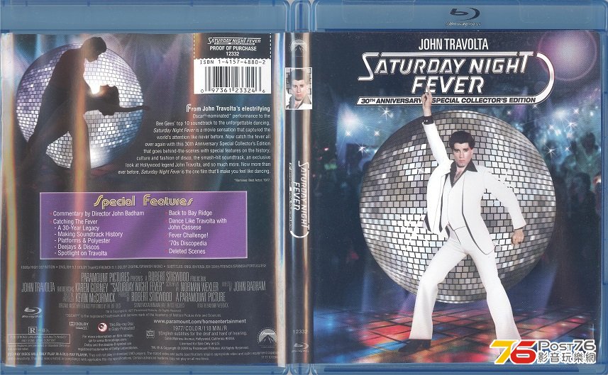 saturdayNightFever1977 001.jpg