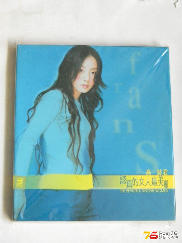 DSCN2280.jpg
