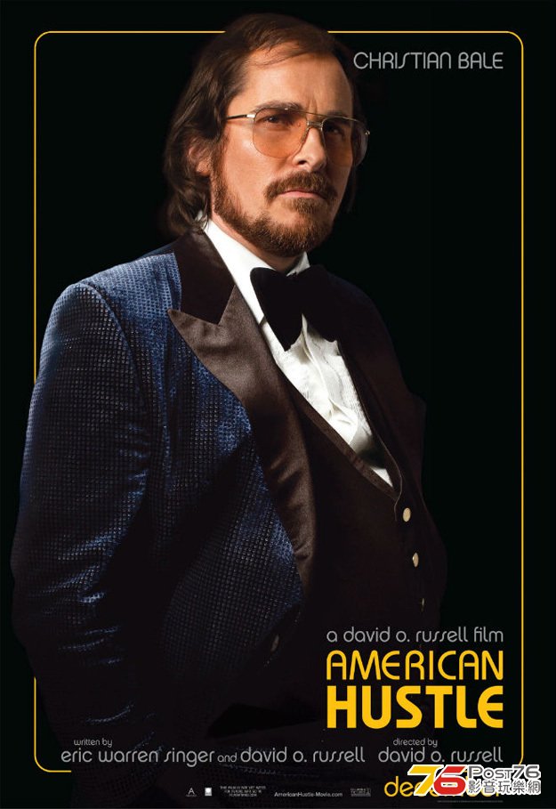 americanhustle_1.jpg