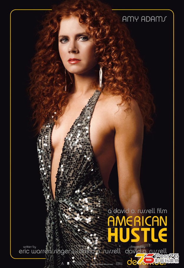 americanhustle_3.jpg