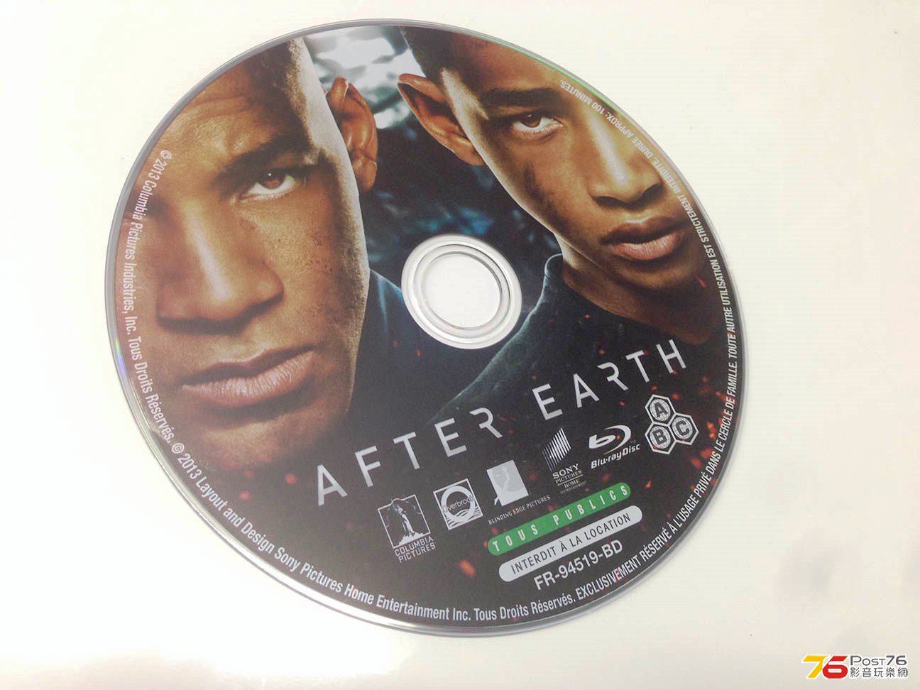 after-earth-steelbook-8.jpg