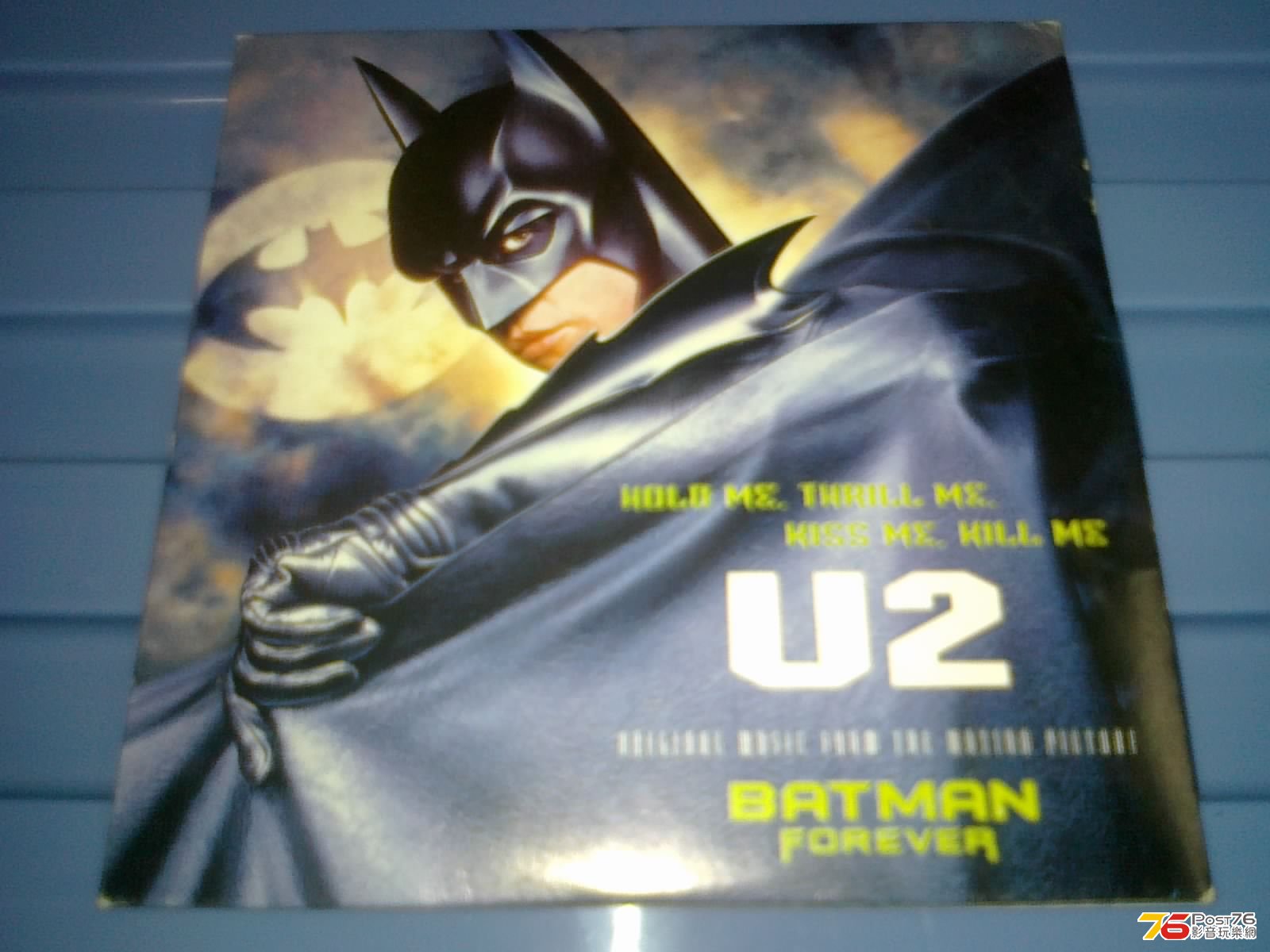 Batman Forever.jpg