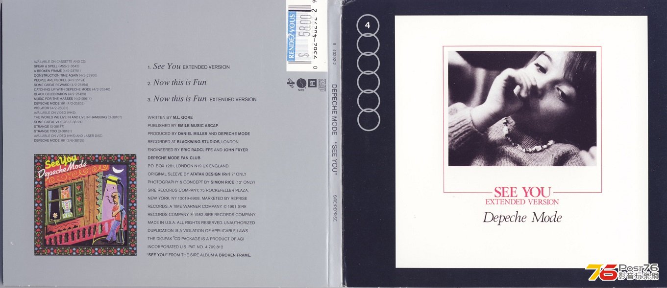 depecheMode82seeYou.jpg