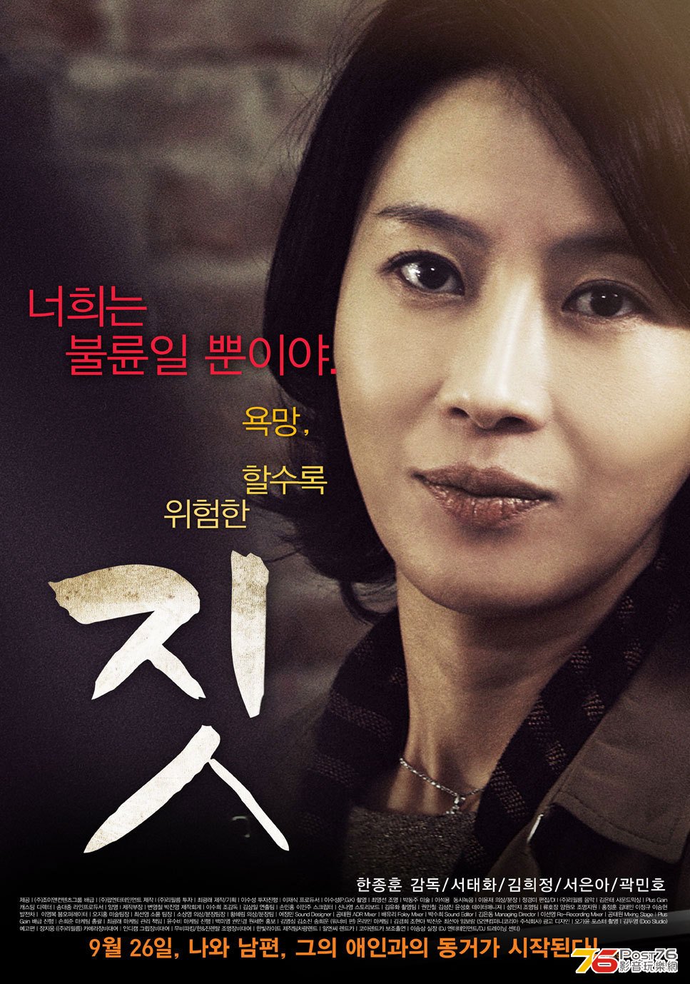 짓 12.jpg