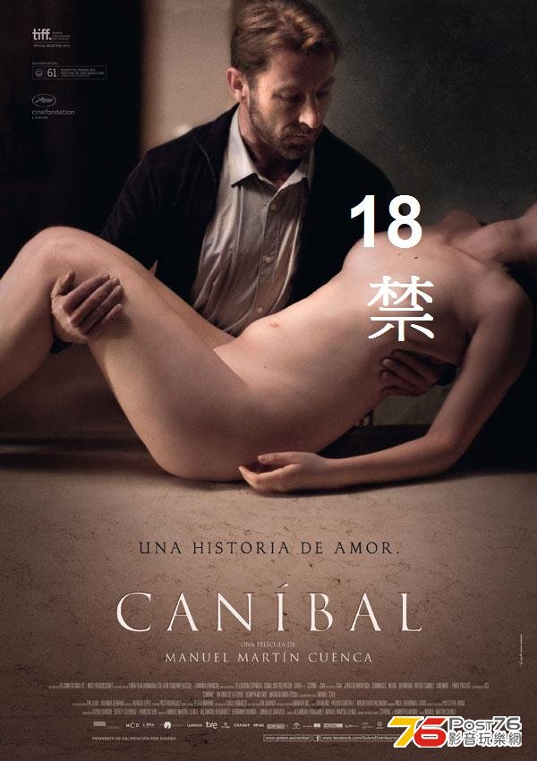 Caníbal 18 .jpg
