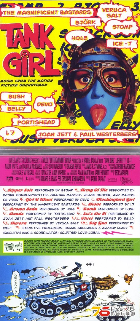 tankGirlSoundtrack95.jpg