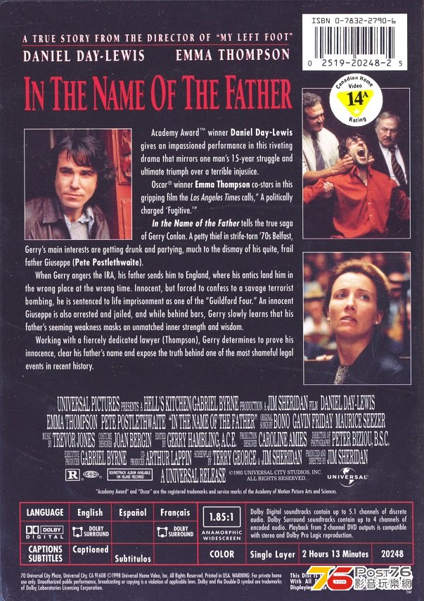 inTheNameOfTheFather93a.jpg