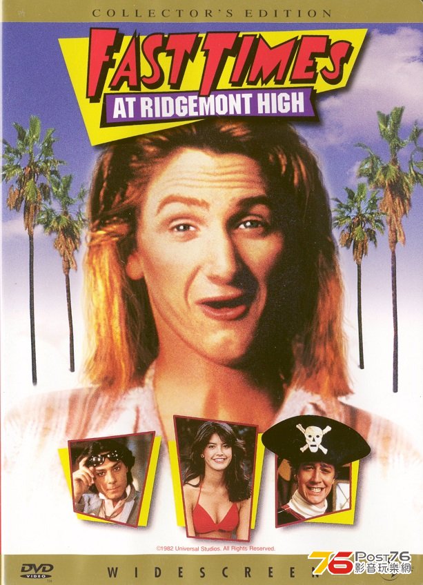 fasttimesAtRidgemontHigh82.jpg