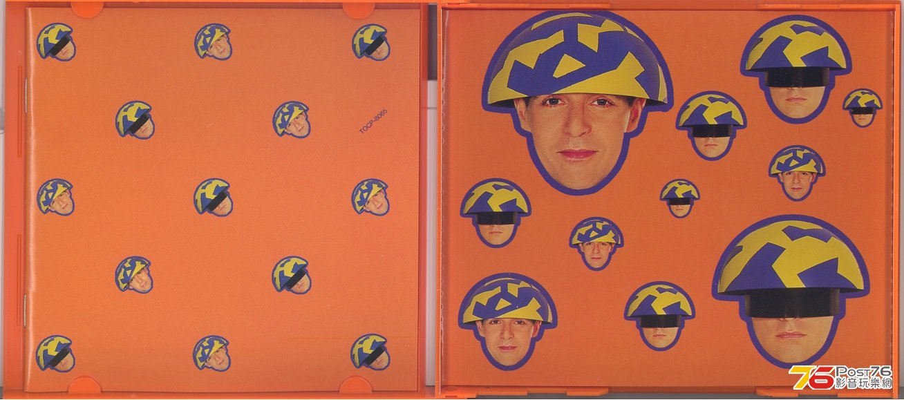 petShopBoys1993Very1 001.jpg