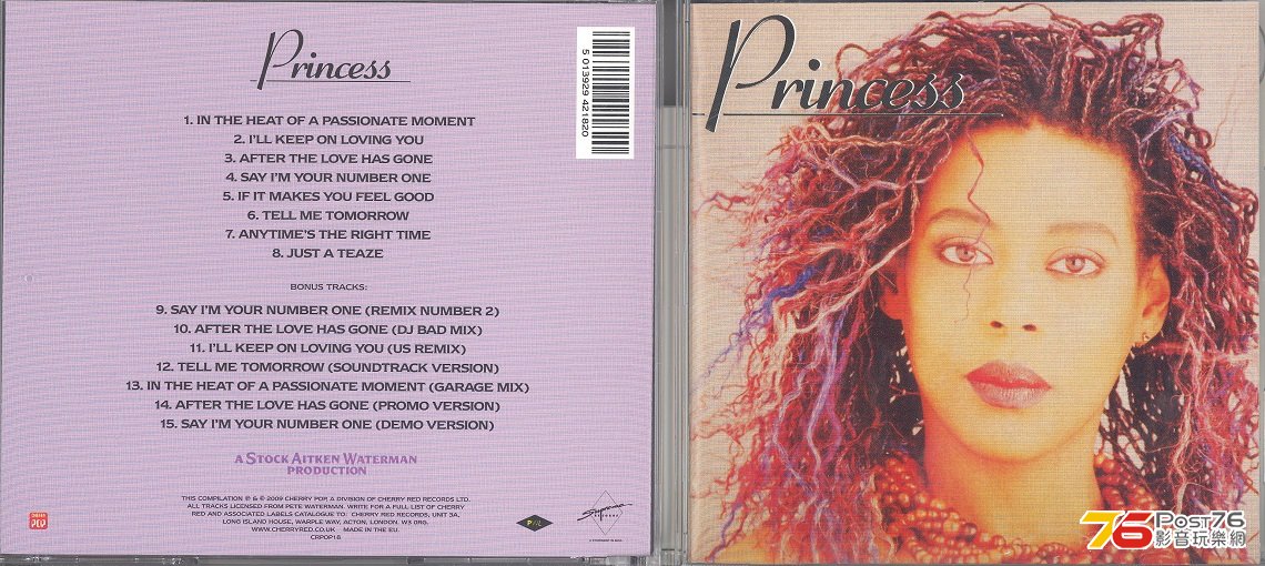 princess1986r2009 001.jpg