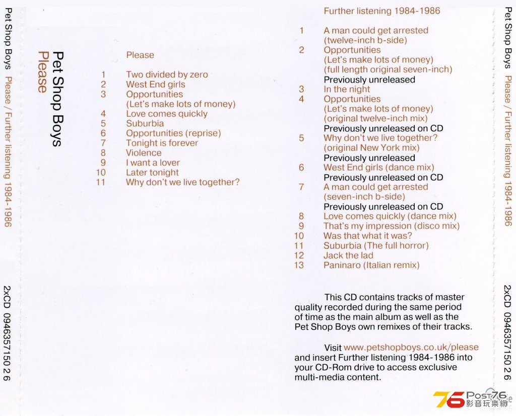 1281970897_pet-shop-boys-please-further-listening-1984-1986.jpg