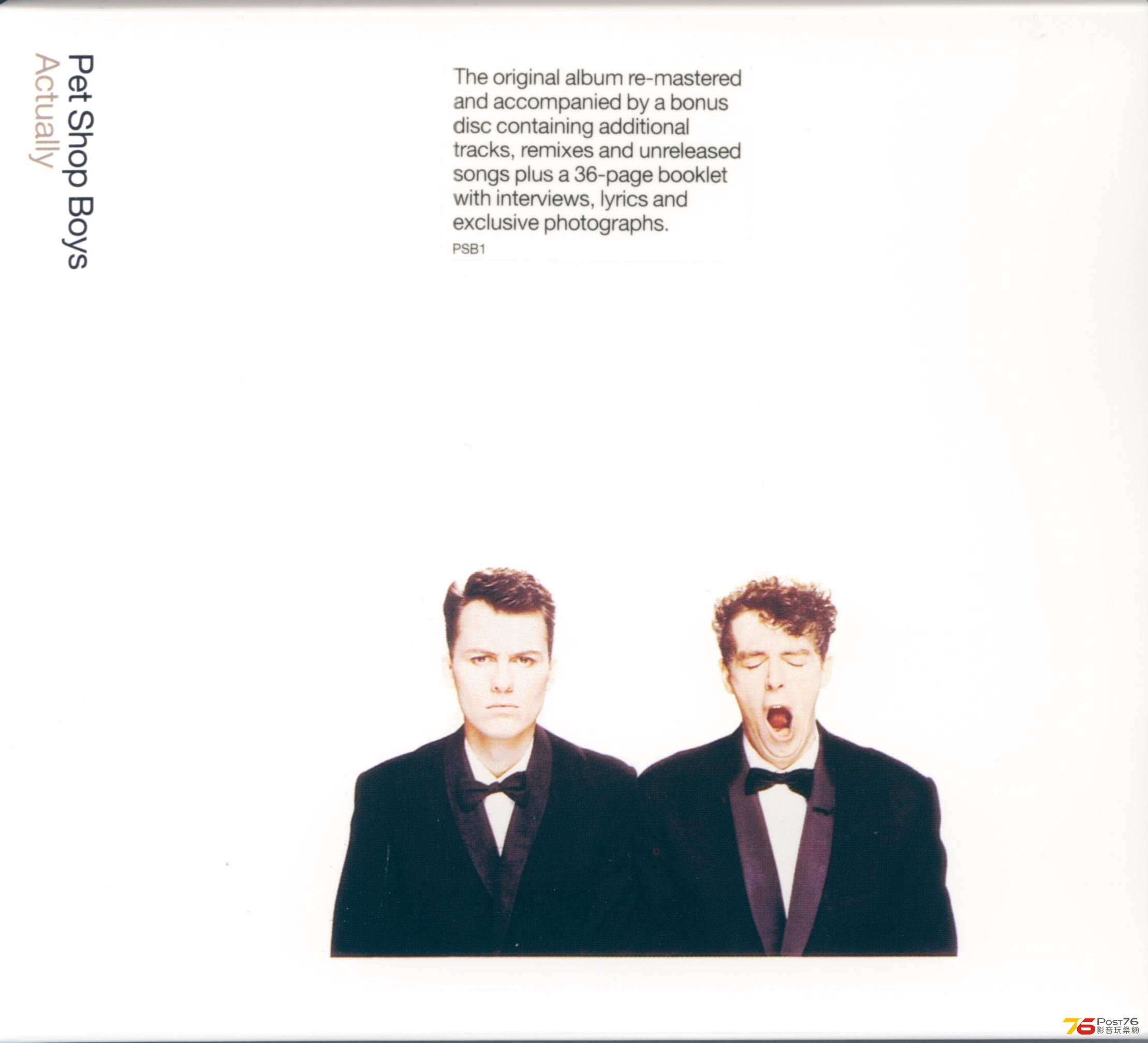 PSBActually01a.jpg