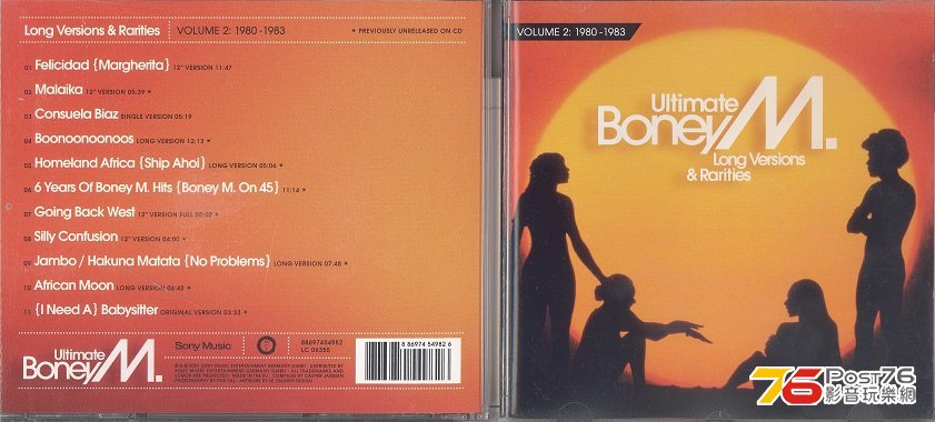 boneyMultimateLongVersionVolTwo2009 001.jpg