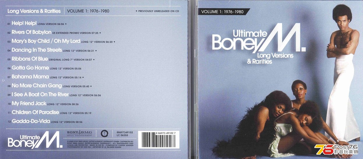 BoneyM08LongVersionsAndRarities.jpg