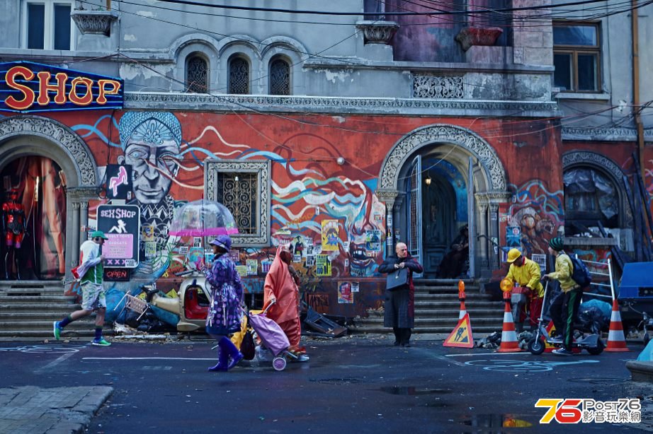 The Zero Theorem 4.jpg