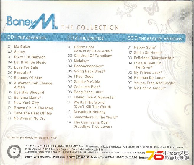 boneyM2008Collection1 001.jpg