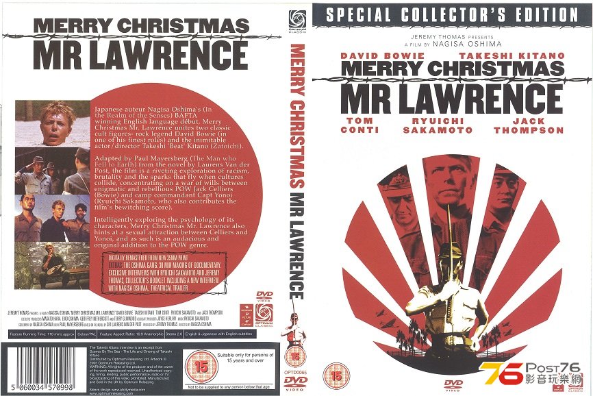 merryChristmasMrLawrence1983r2005 001.jpg